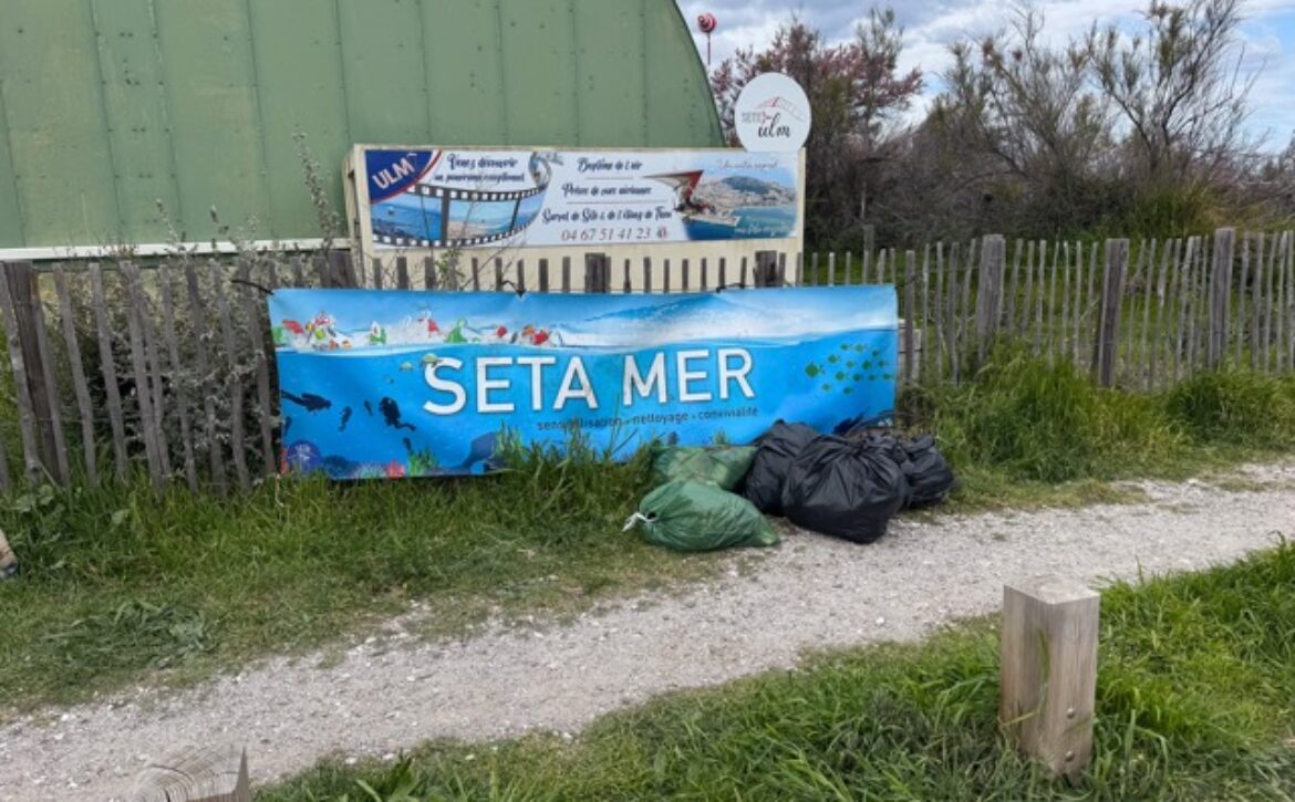 Cetamer